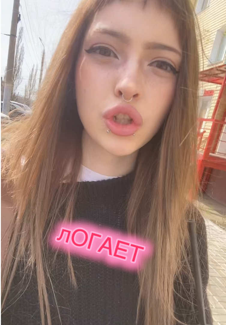 @bugurthreadonline