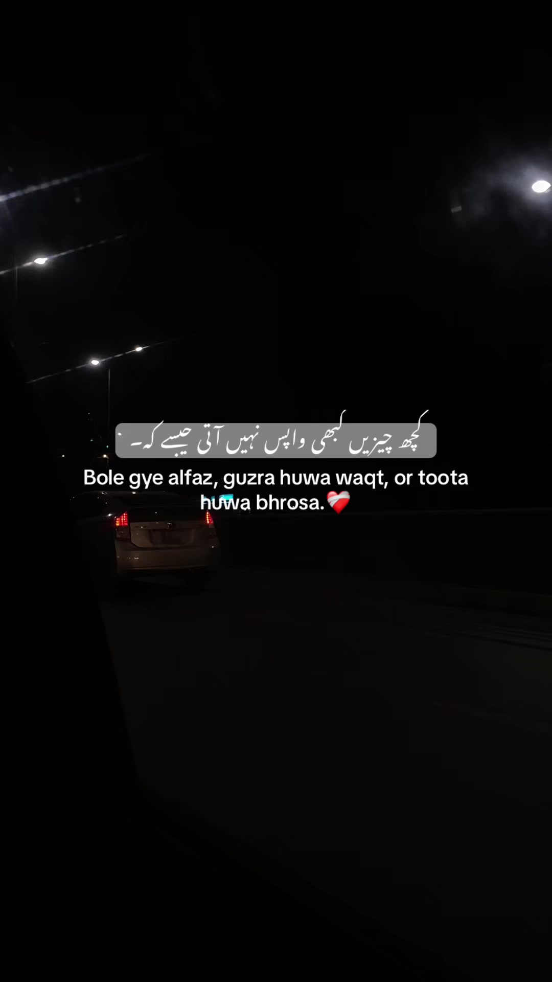@احمد شاہ