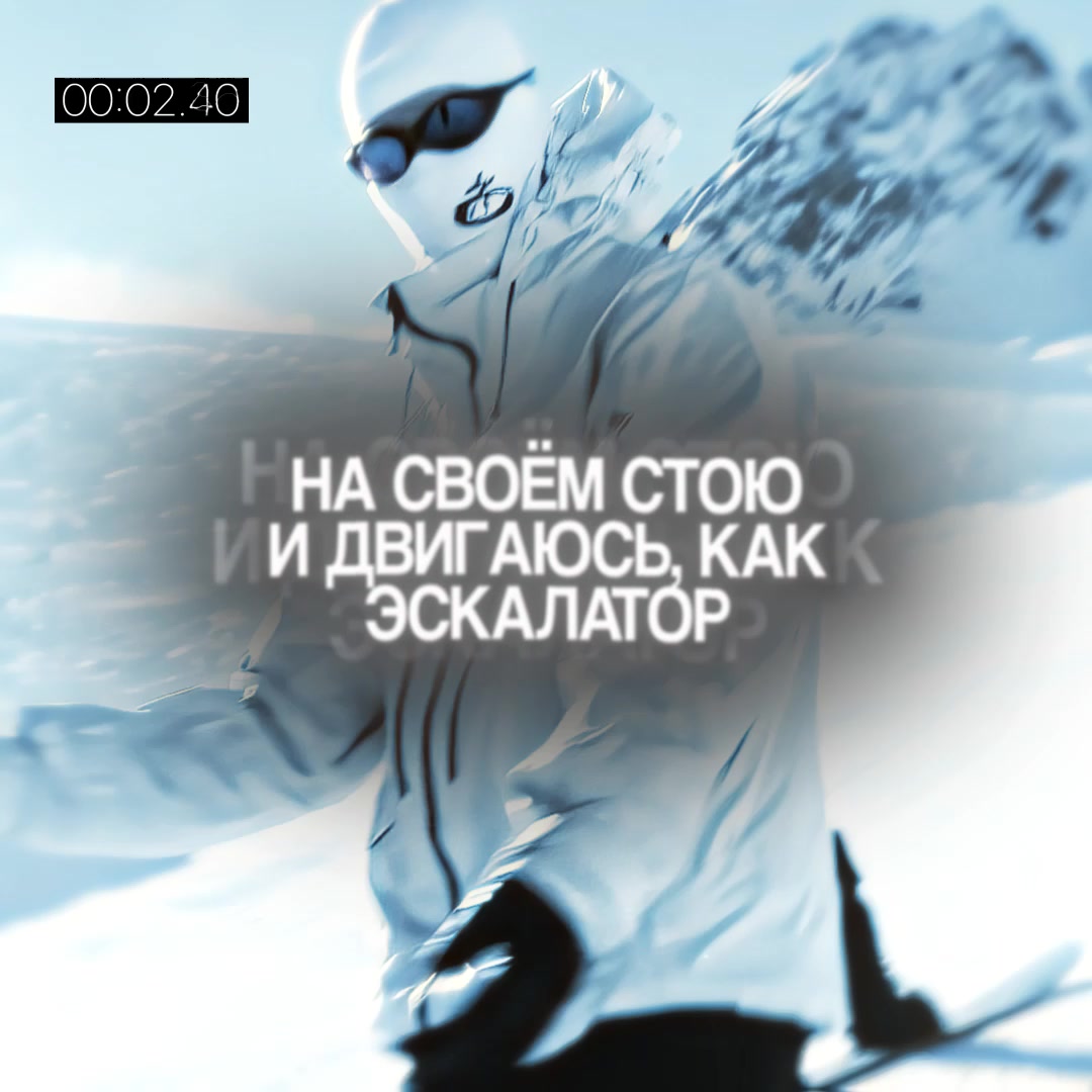 @𝑡𝑔: 𝑙𝑎𝑝𝑎_𝑚𝑝4