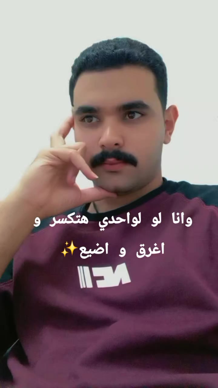 @ترنيمه|Ⲧⲣⲁⲛⲓⲙⲁ♡