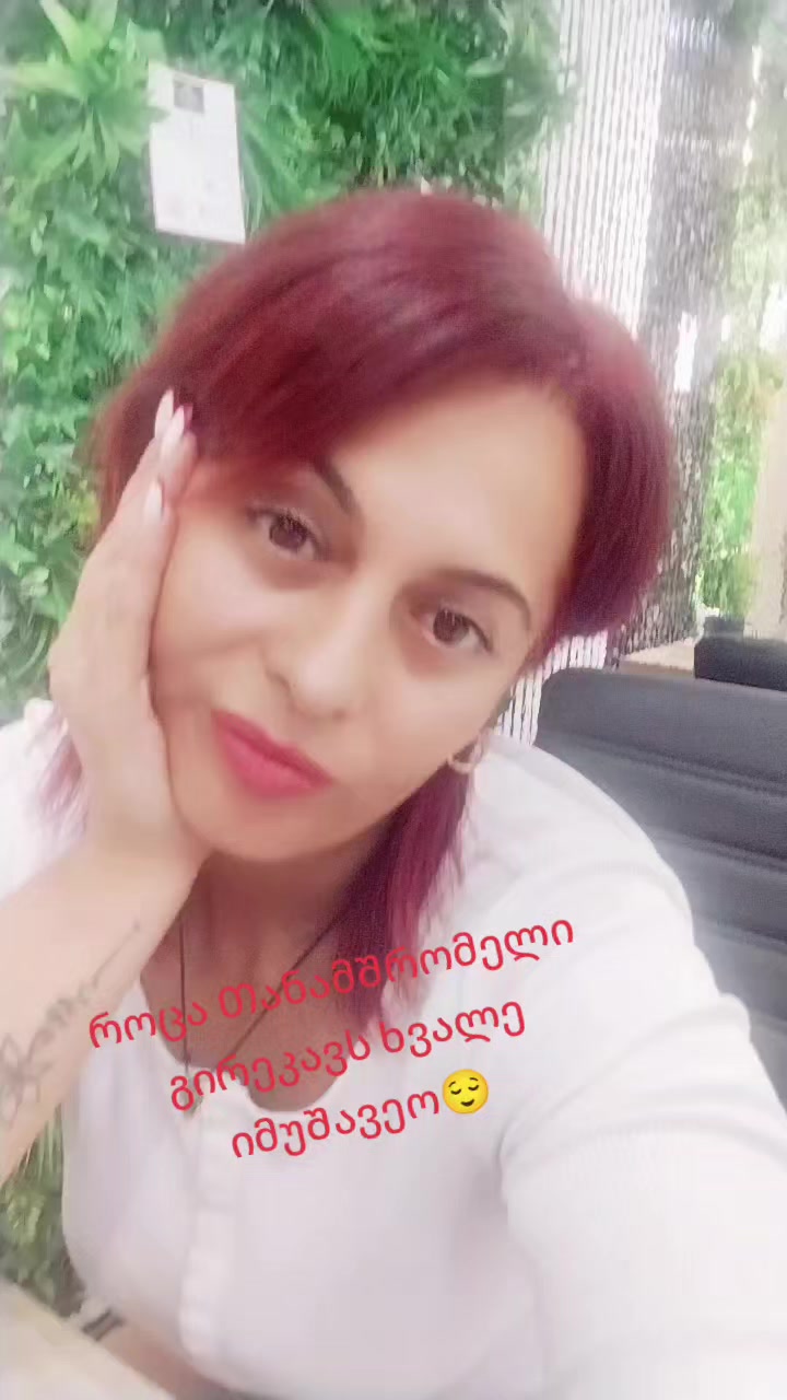 @♐ბურდული♐