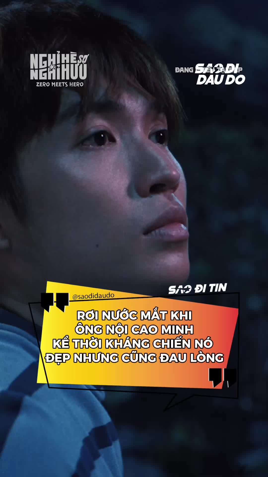 @Sao Đi Đâu Đó