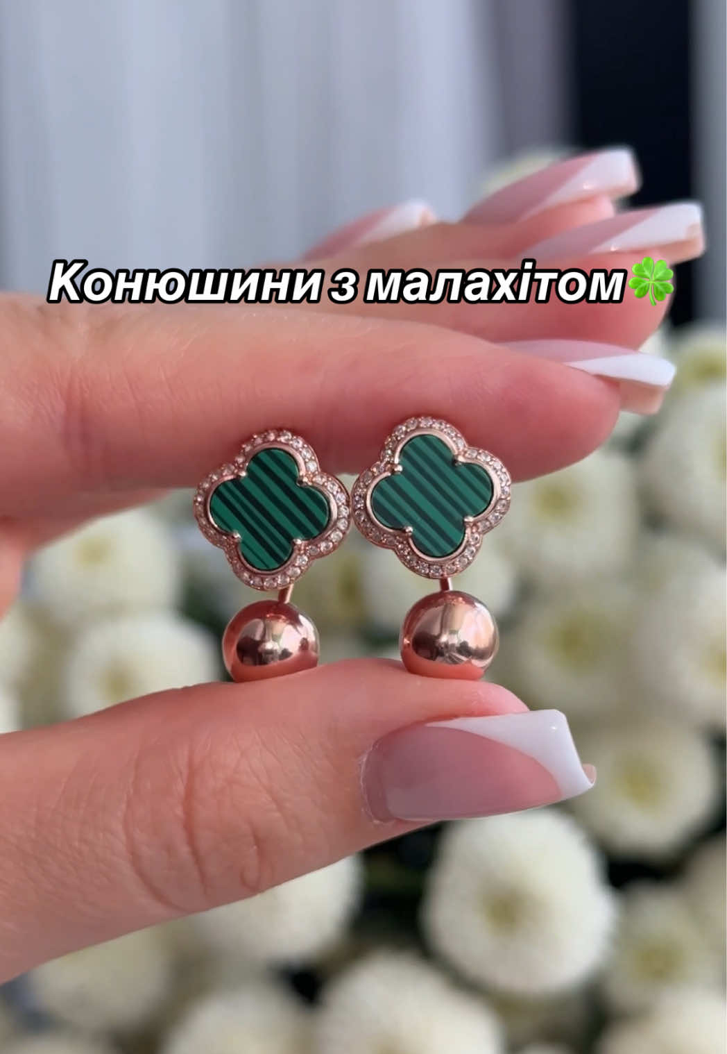 @Срібло| каблучки| сережки