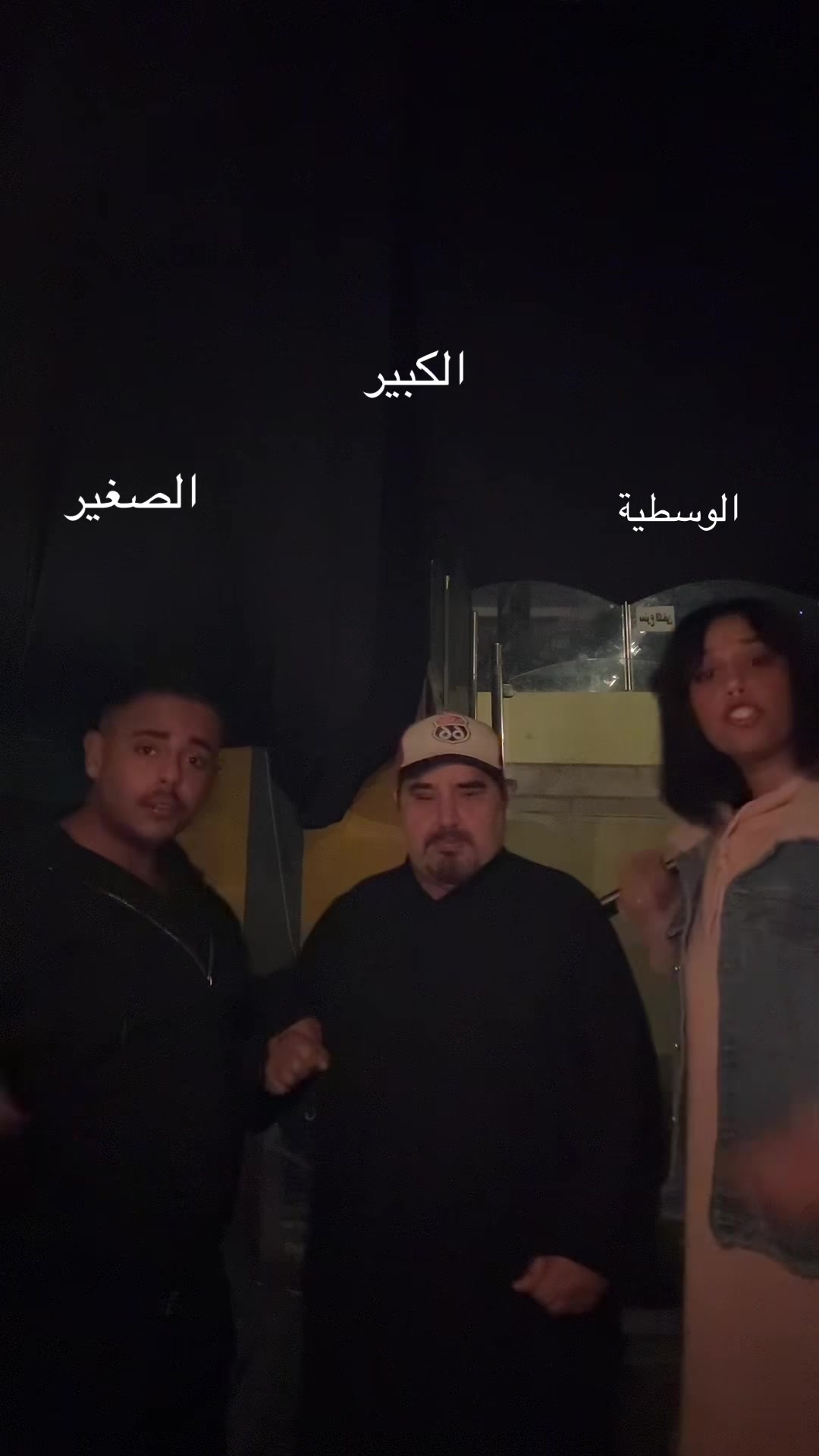 @Heba alabsii | هبـه العبسـي ✨