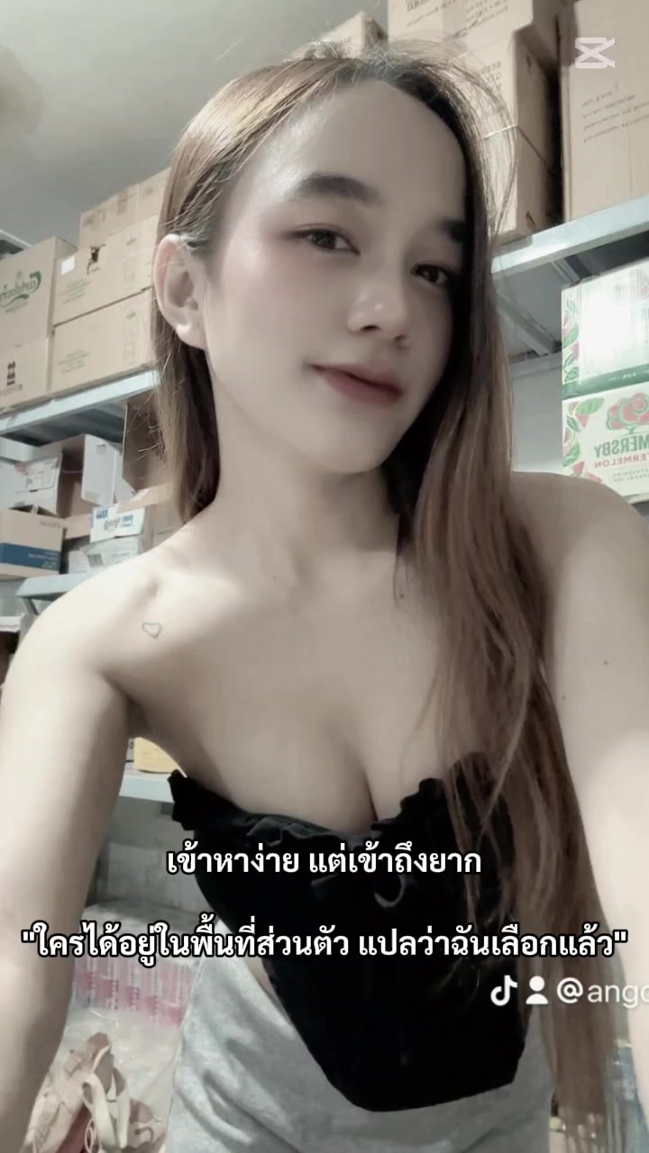 @ນ້ອງ ລີ່ ໂຕ່ນ້ອຍ
