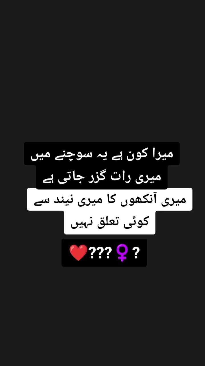 @Abdul laitf333