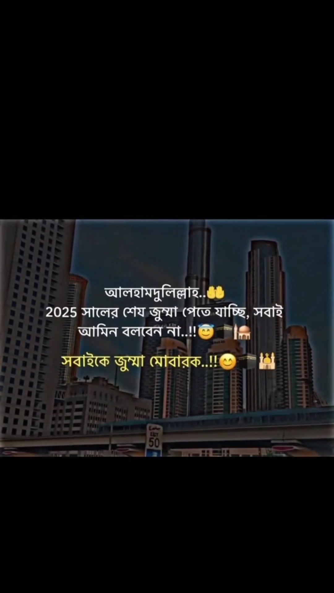 @Md Al Amin