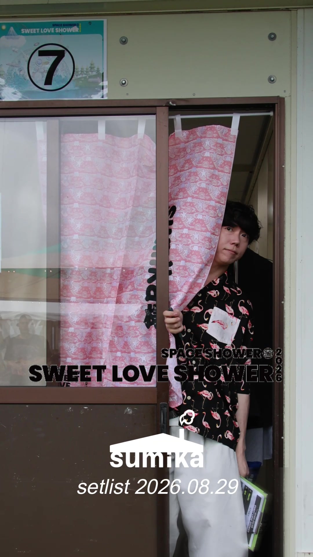 @sumika