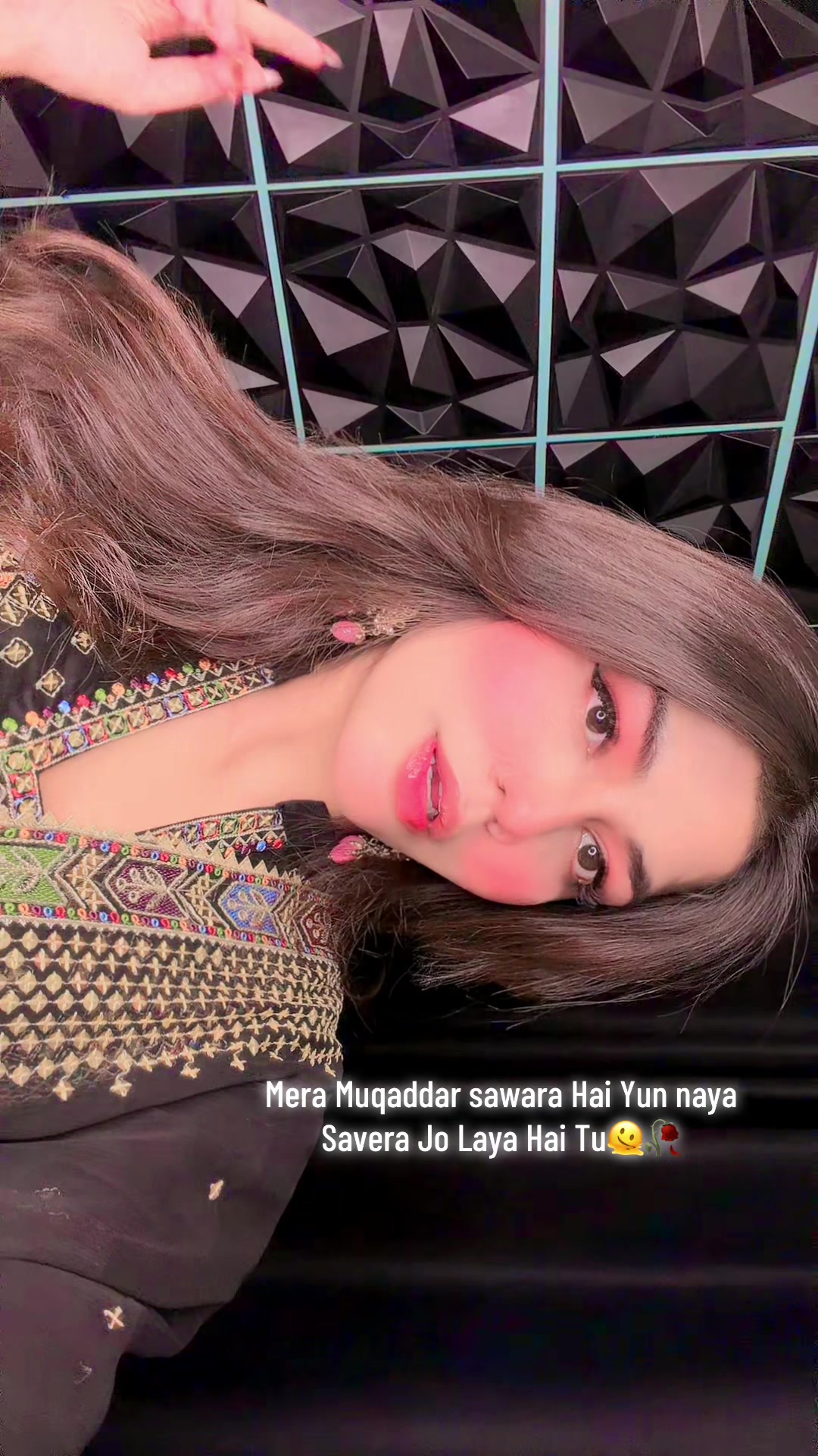 @MUSKAN MUHAMMAD 🦋