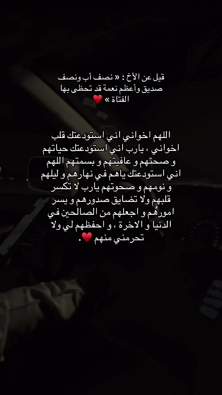 @رِهام 🩵