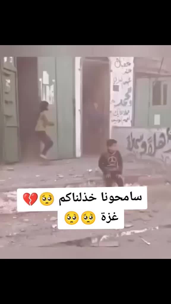 @Fares_{DZ}