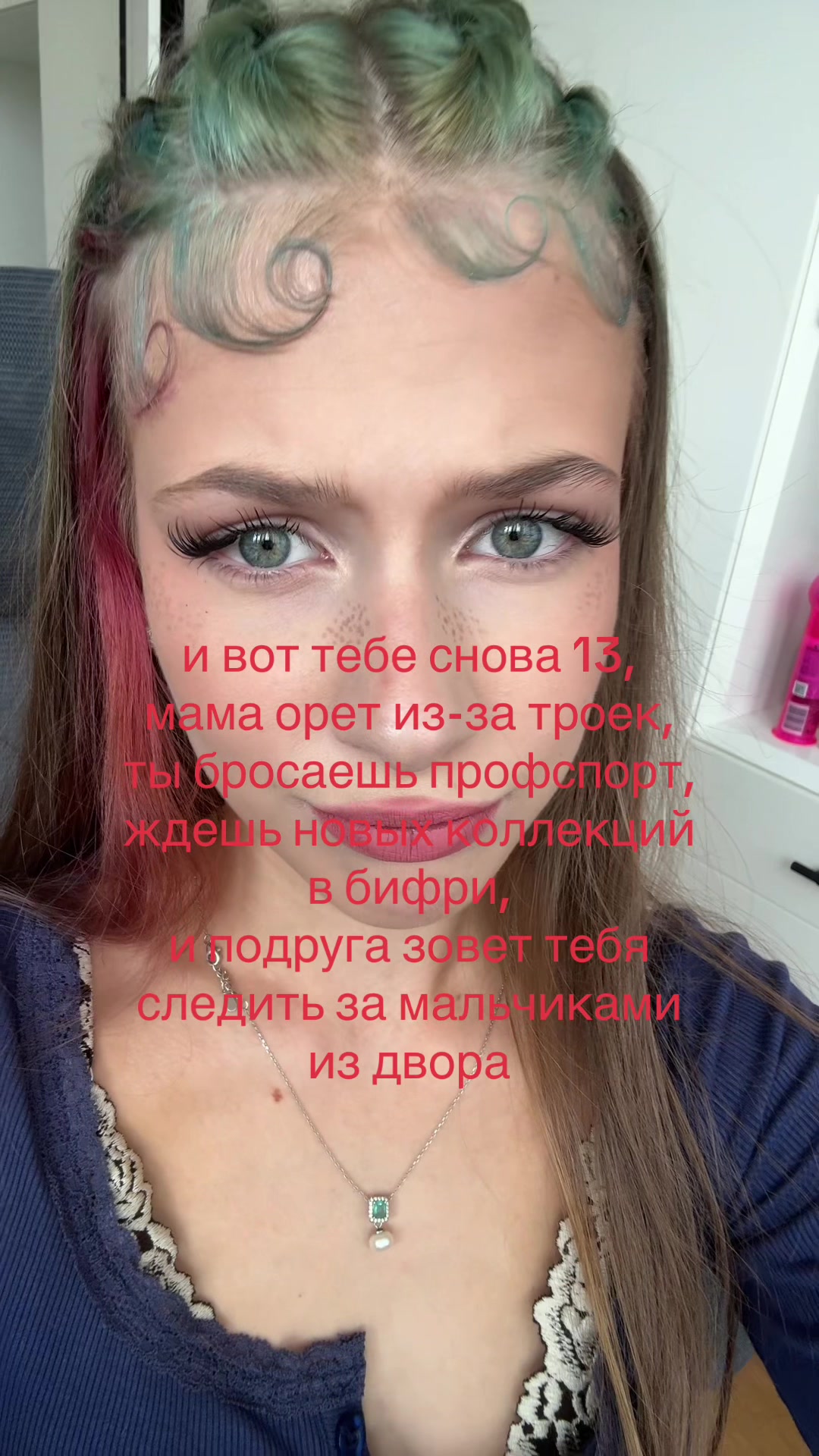 @тгк: tayota