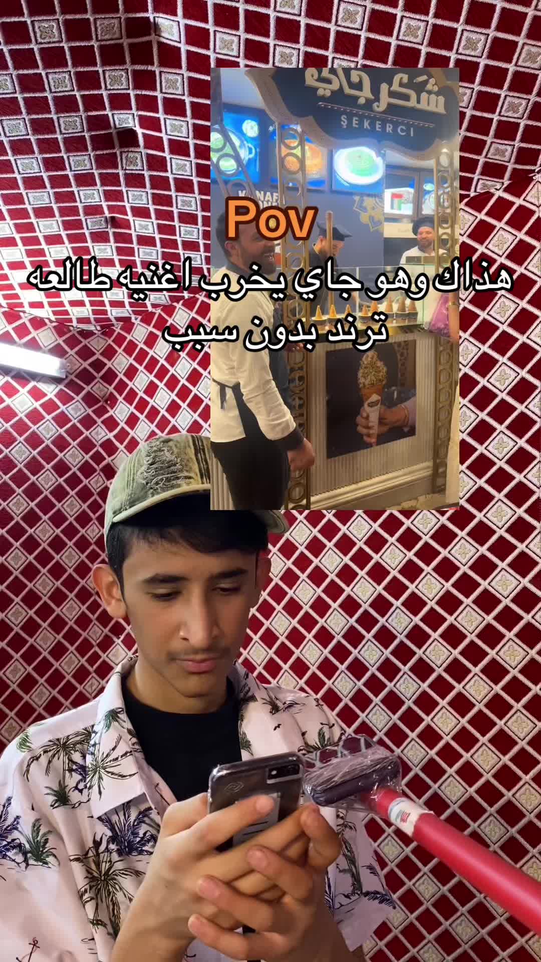 @🌹{بسام السبيعي}🌹100k⏳