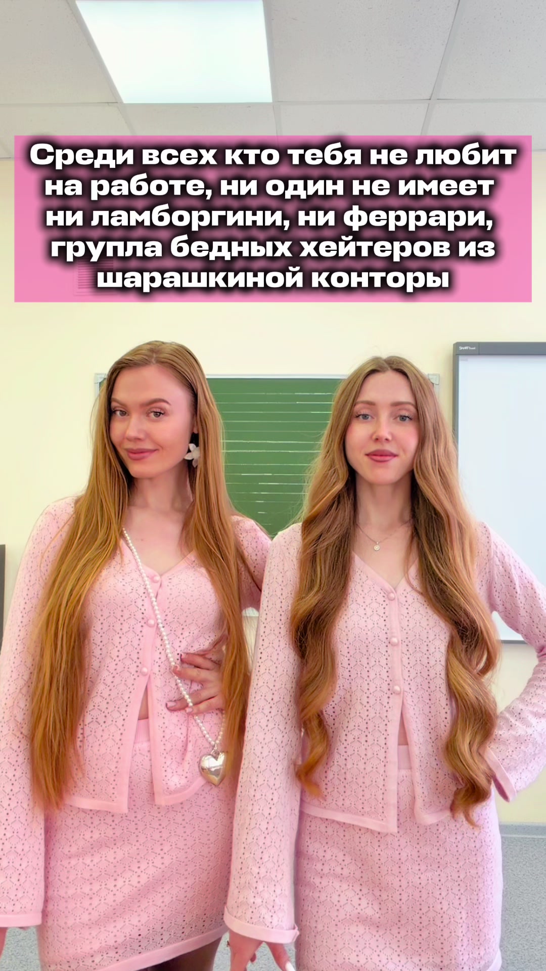 @Фир Эфир