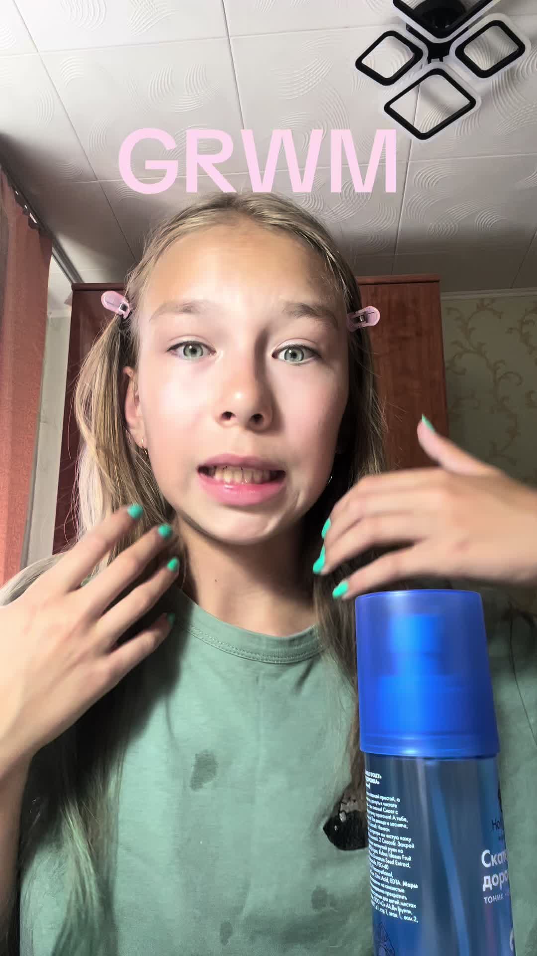 @Лизушка 👩🏼