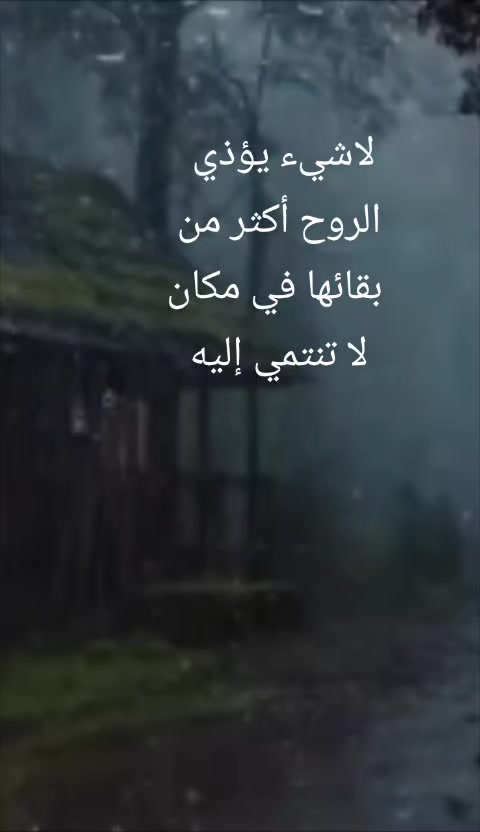 @رشيد ريكو 🇲🇦 🇸🇦