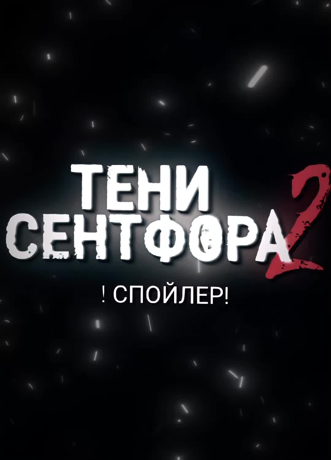 @Косми | edit's by VN