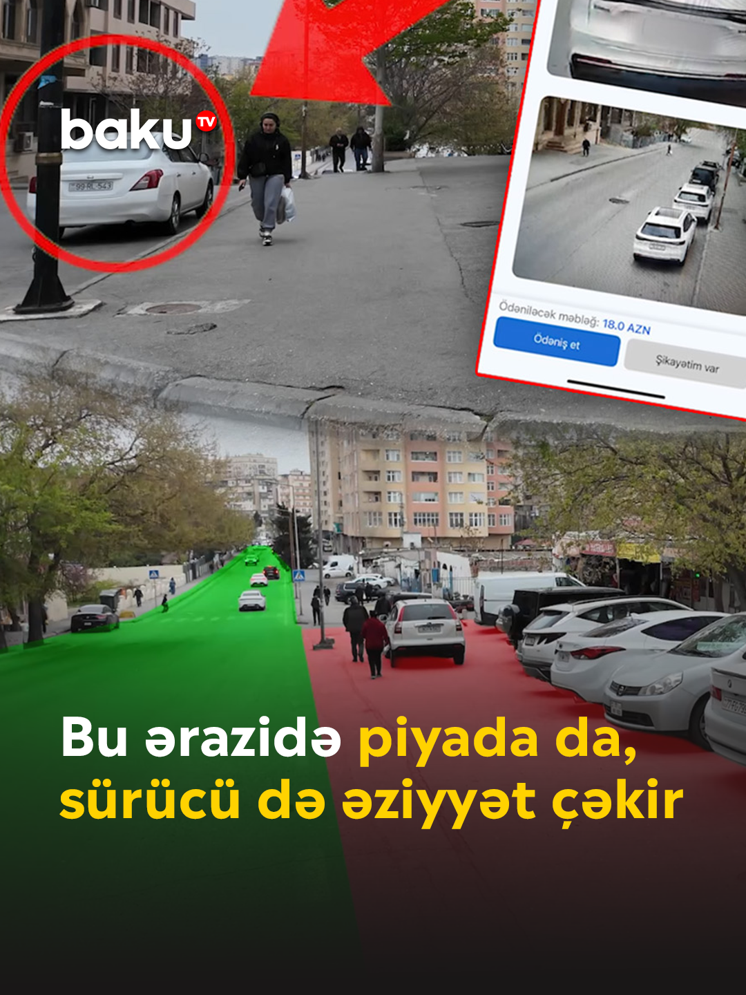 @baku.tv