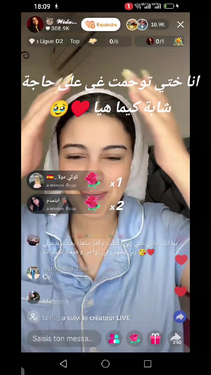 @Lolo♥️