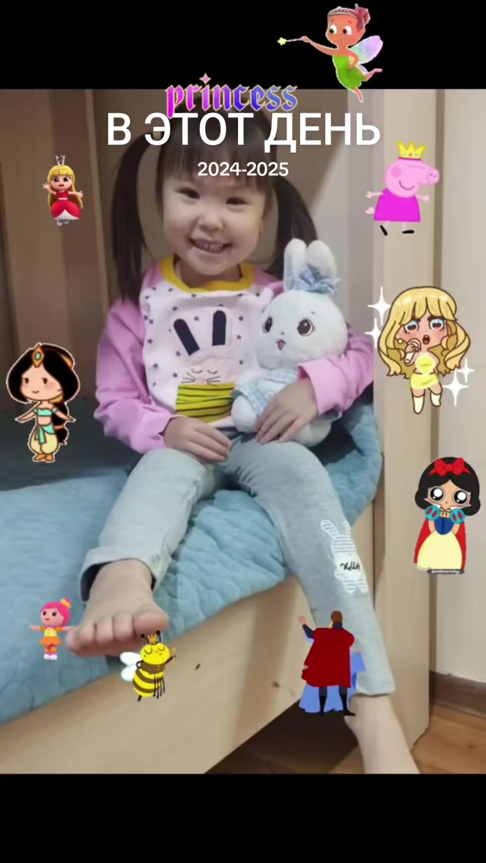 @İMANKULOVA