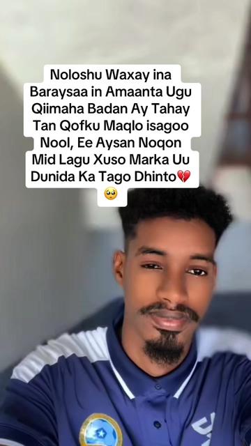 @mohamed_zackii🇸🇴⛹🏻♂️🏀