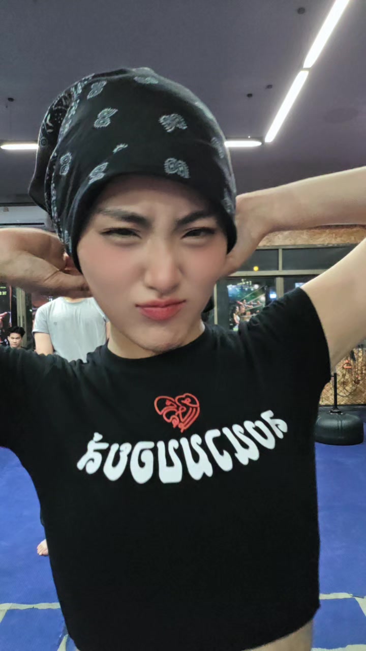@Punchie