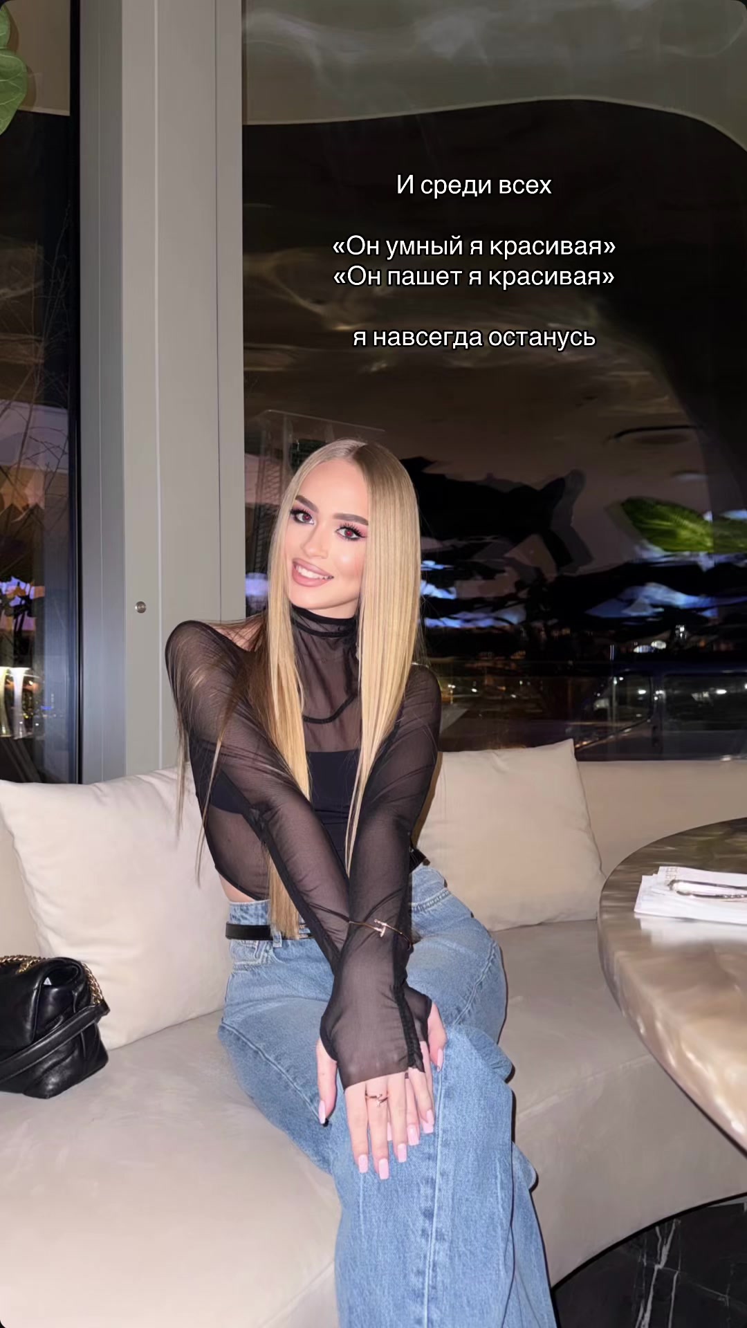 @anna__trikoz