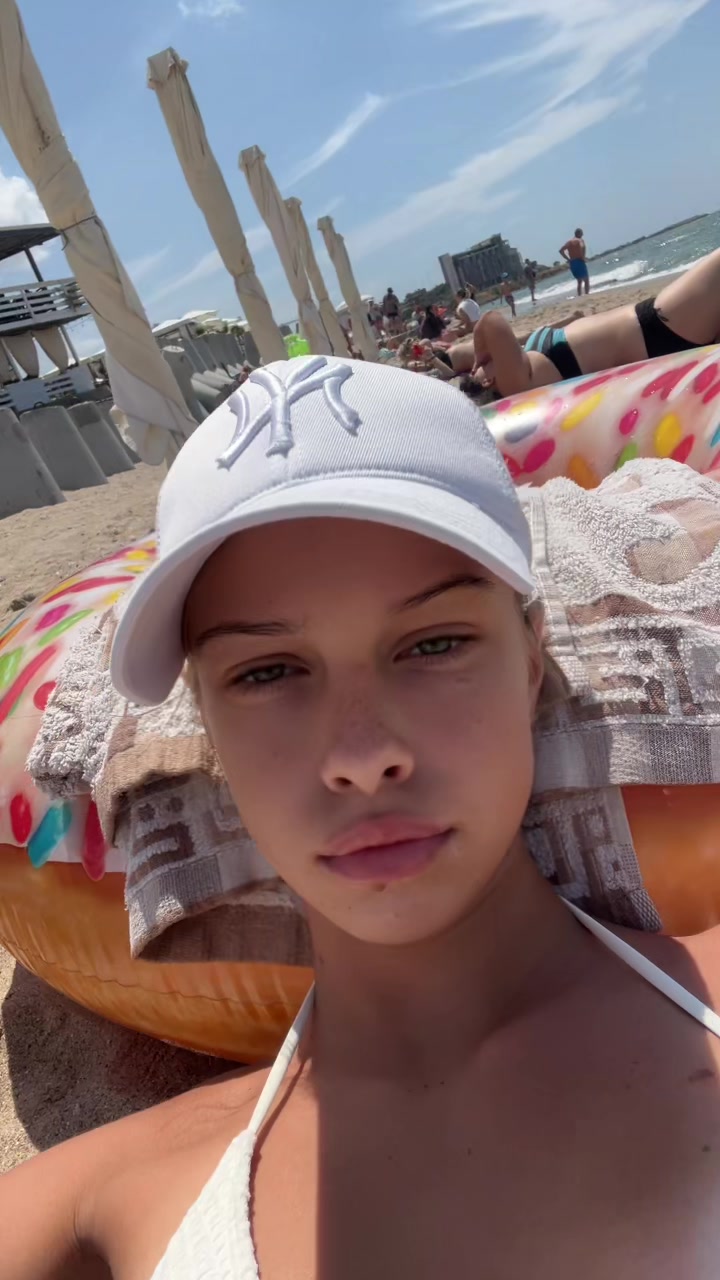 @софа