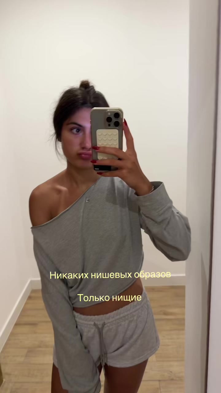 @А