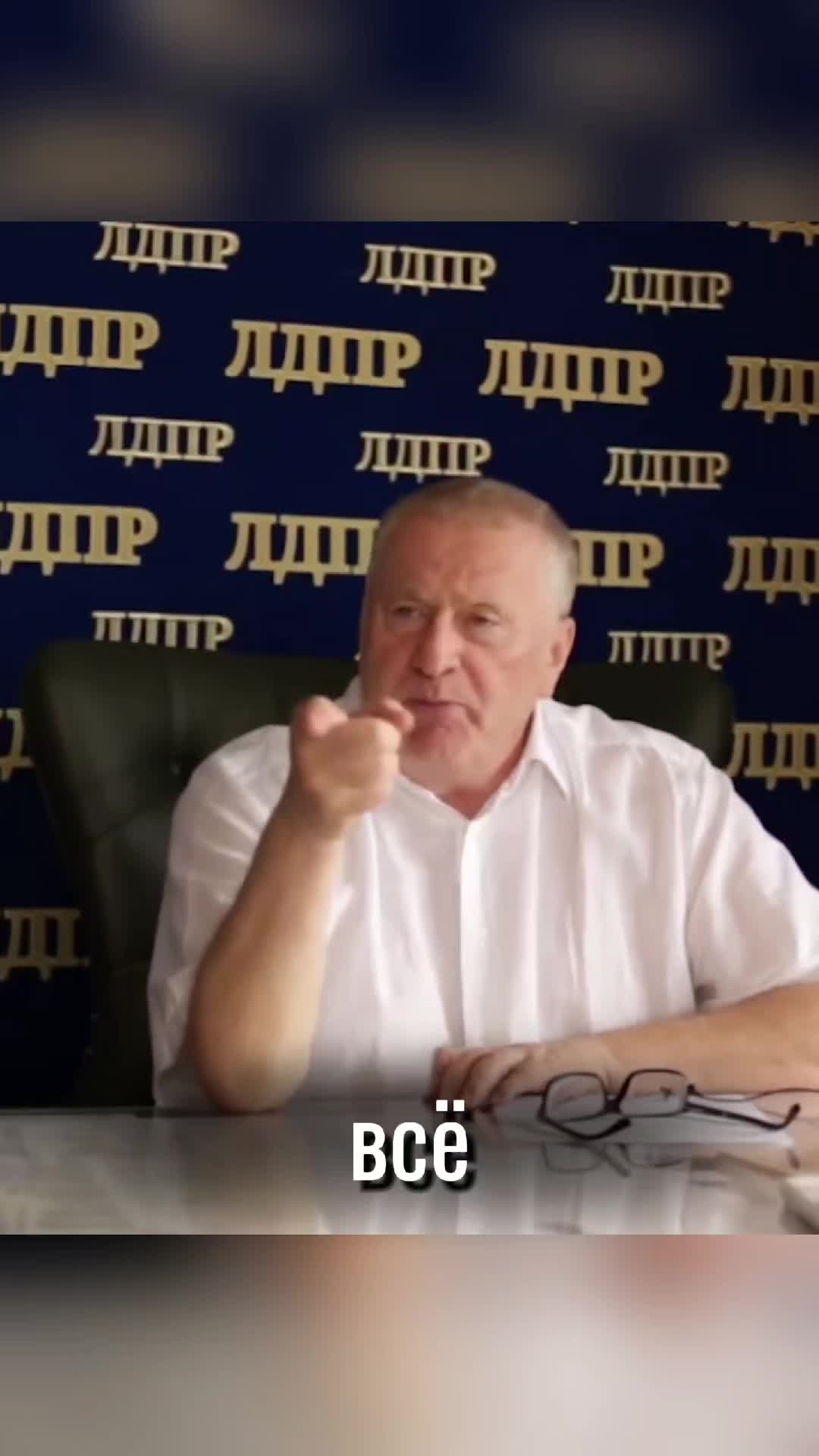 @Мца Психо2