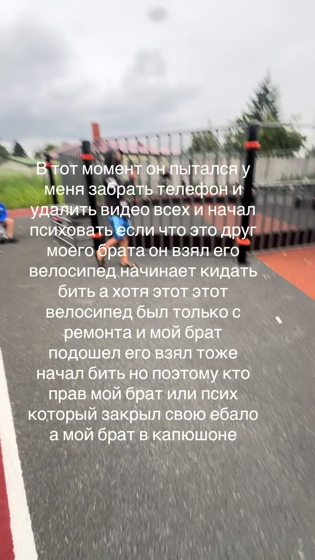 @Кама