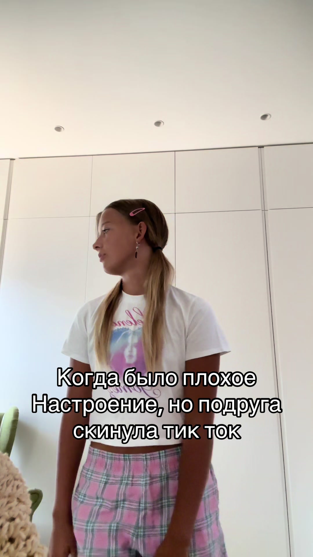 @Ⲕⲁⲕⲁⲧя ྀིྀི