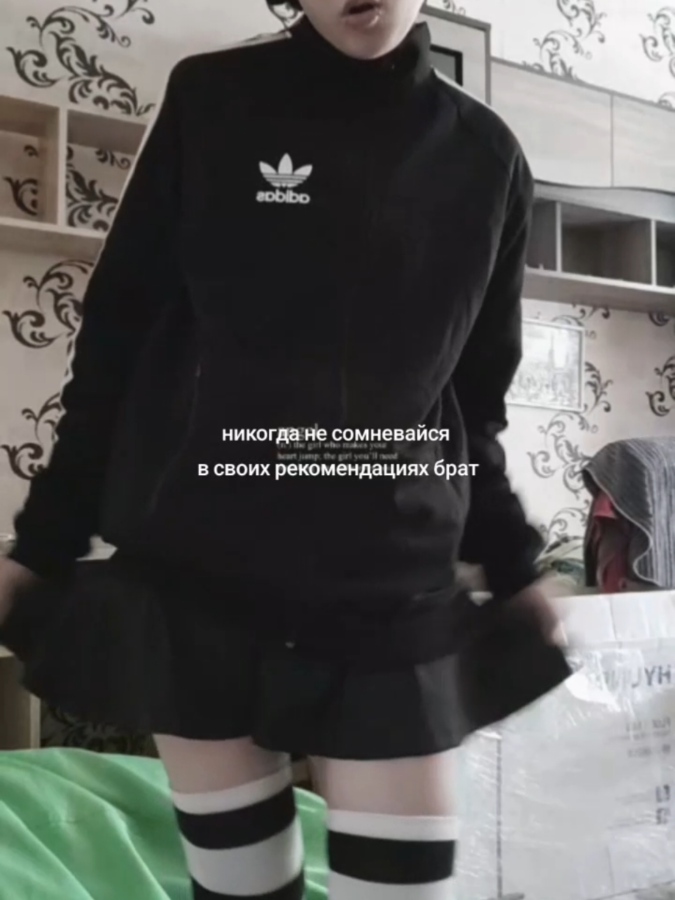 @mw_femboy