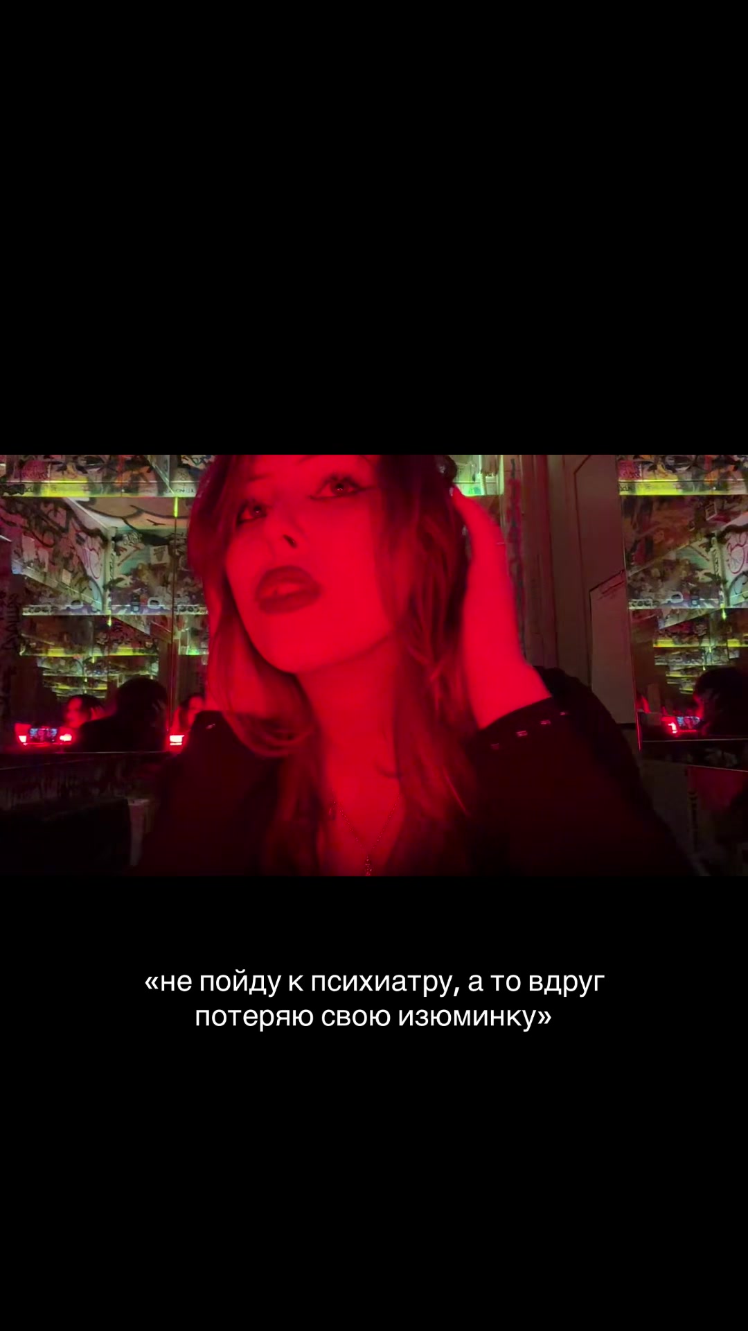 @Elicea