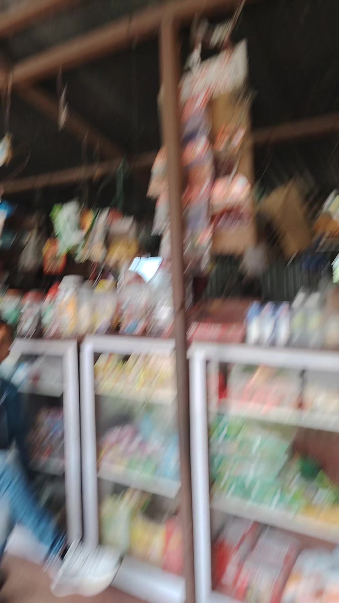 @अधिकारी लक्ष्मी