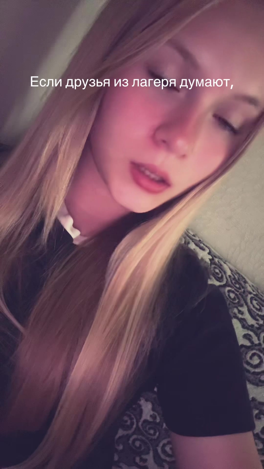 @lerawgas_w🤍