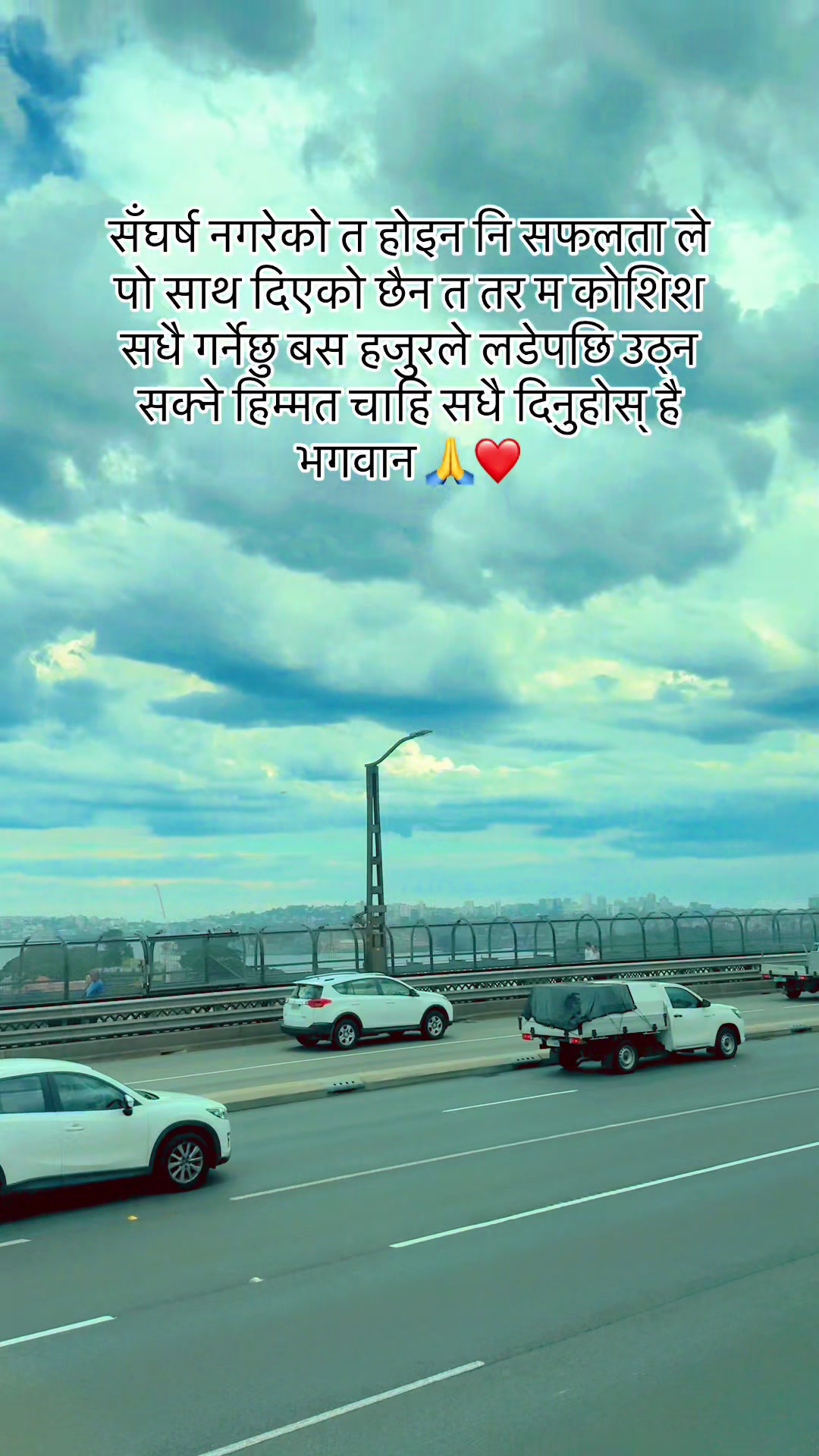 @Muskan Bohara chhetri ❤️