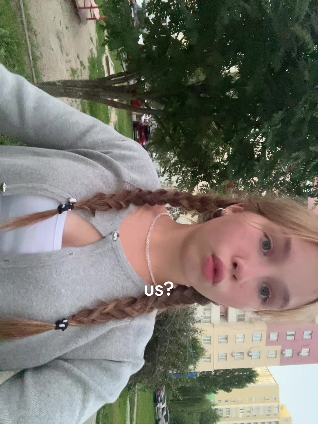 @калерия.