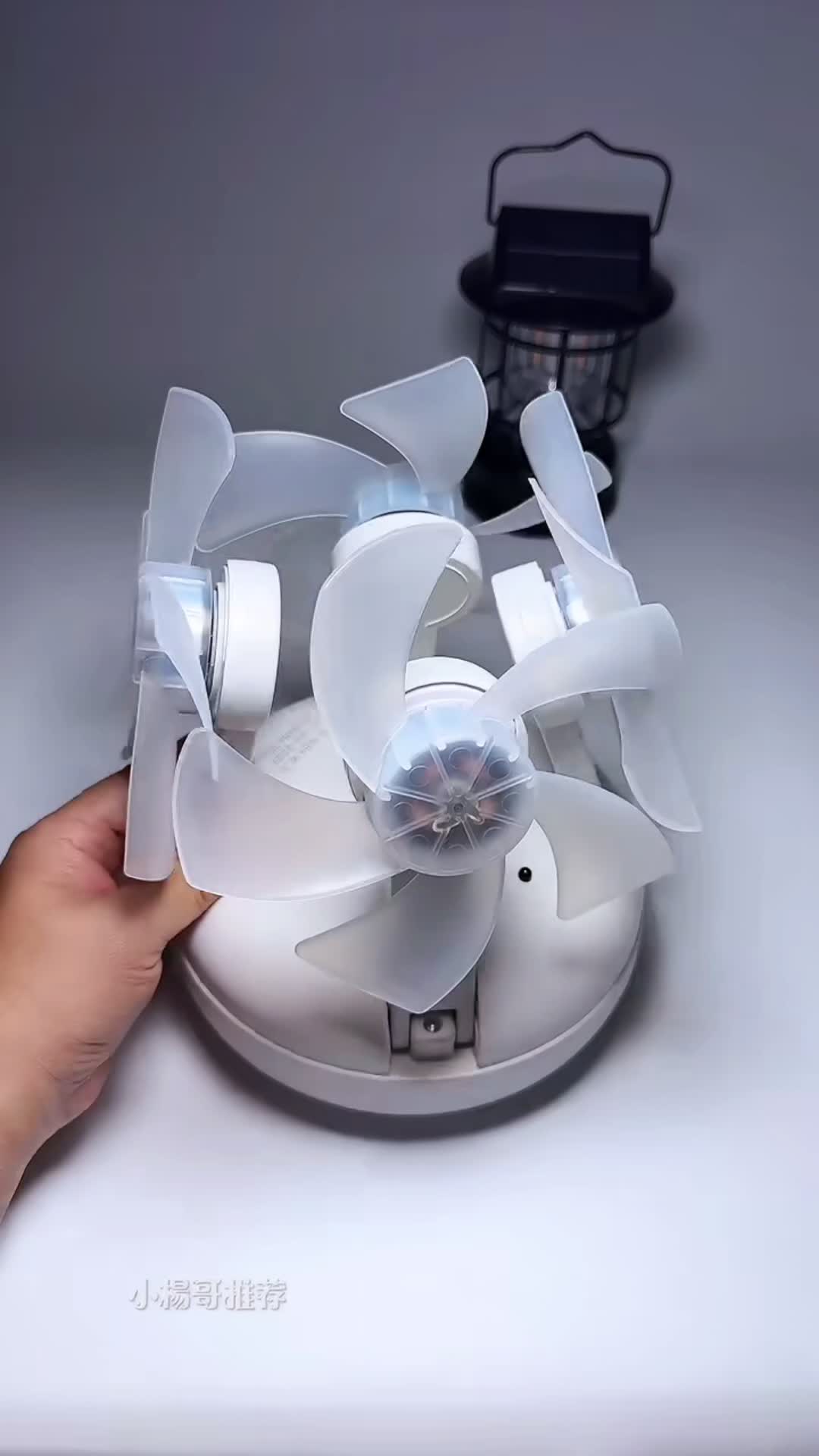 @Toktak Gadget
