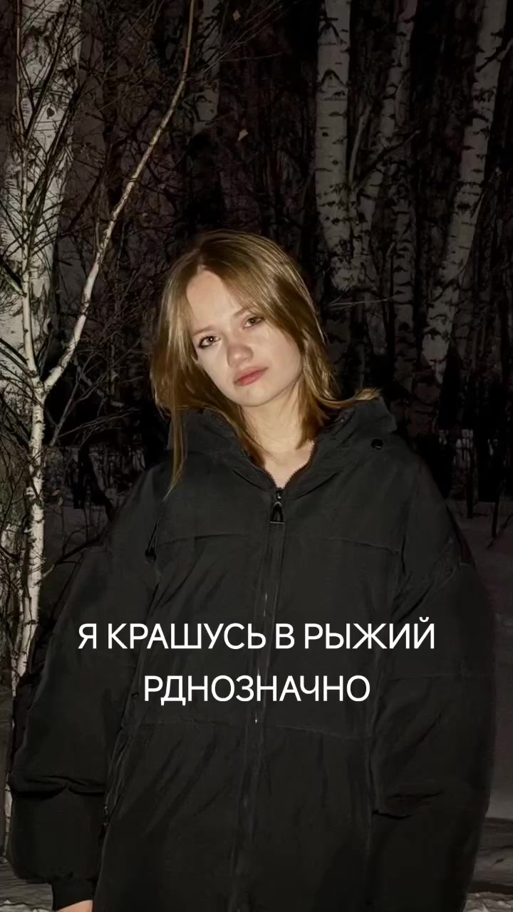 @datten@