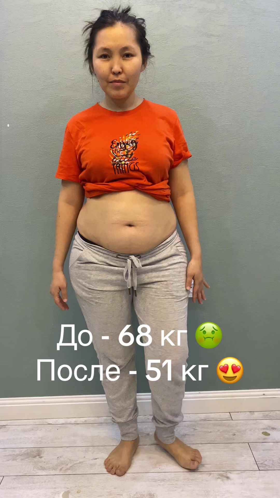 @Айкамен арықта