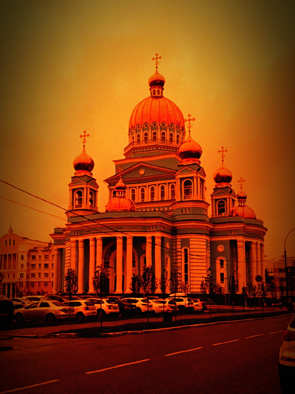 @Виктор