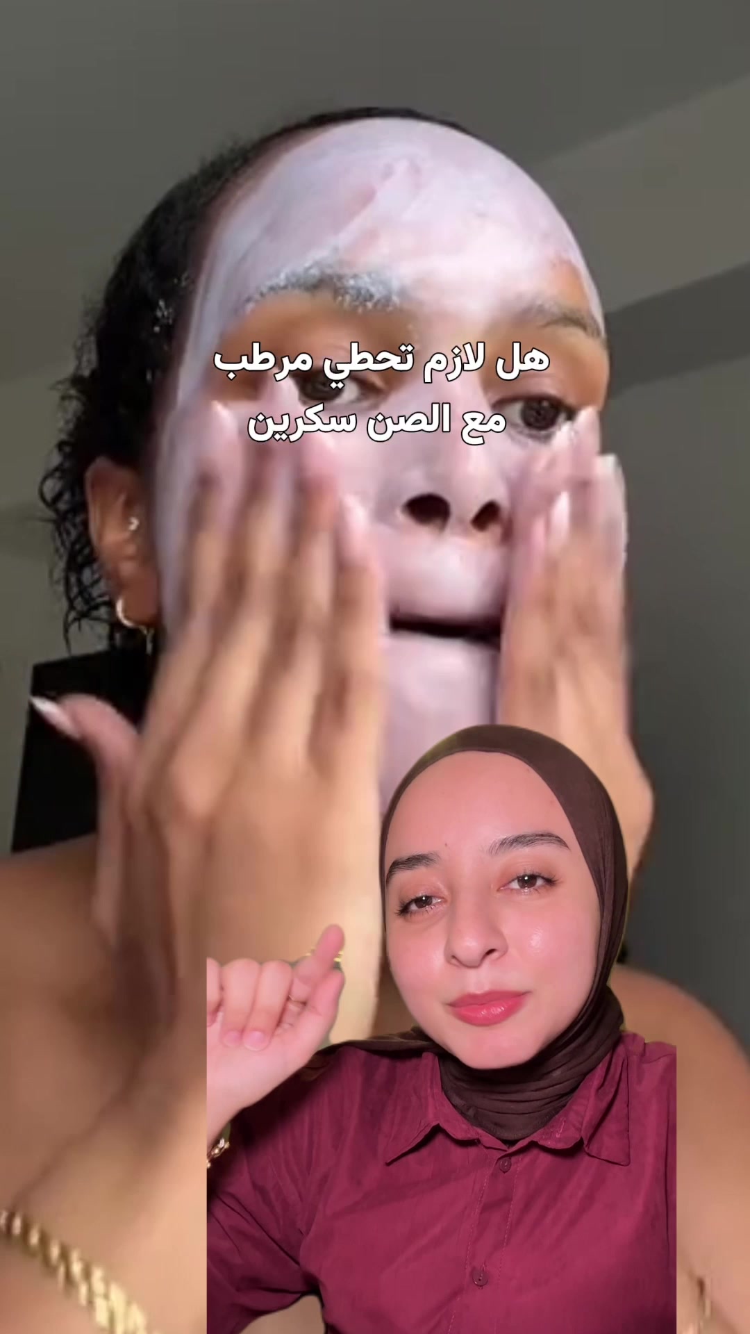 @Dr MeNna ali
