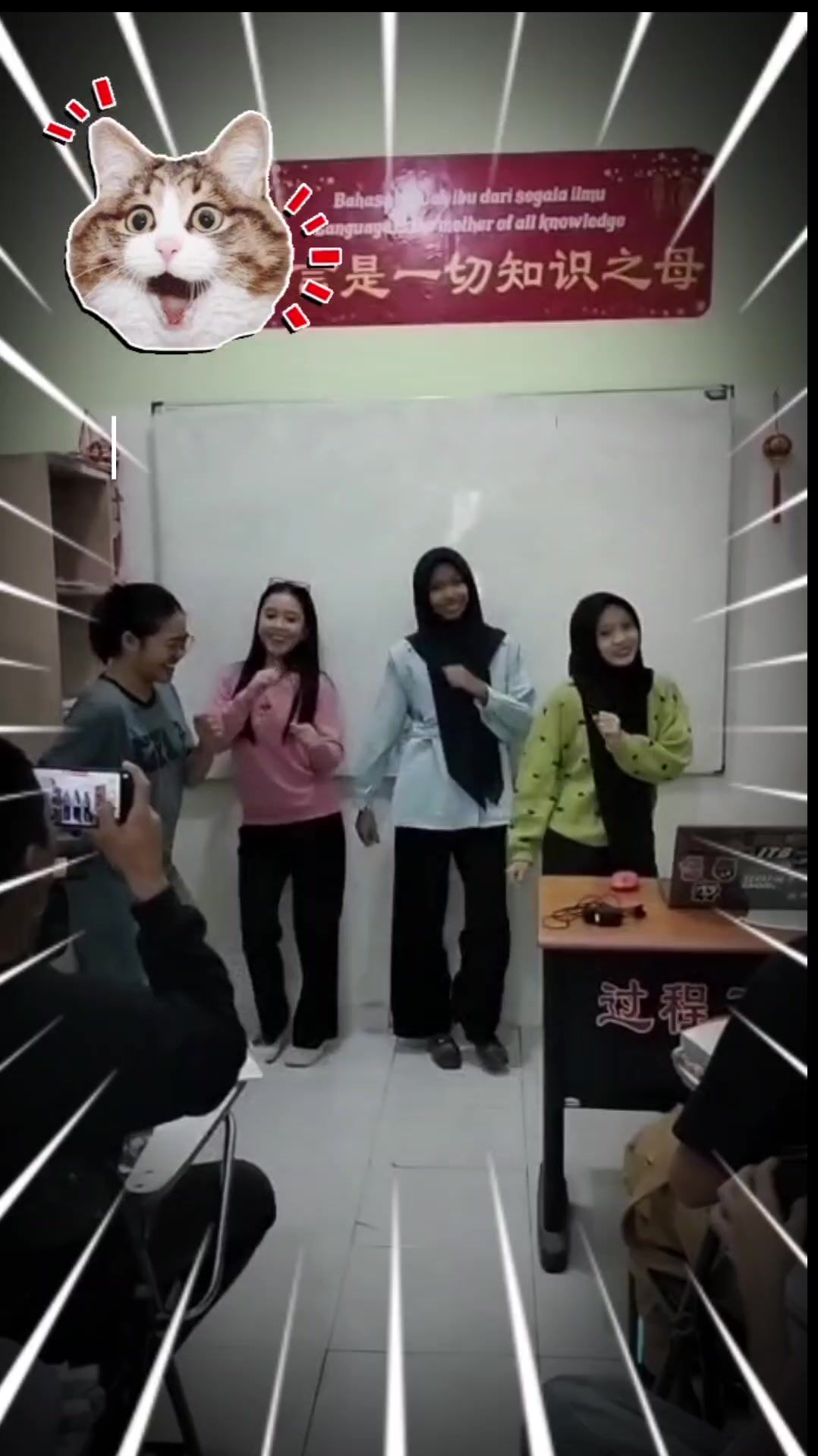 @LCC MANDARIN PALU