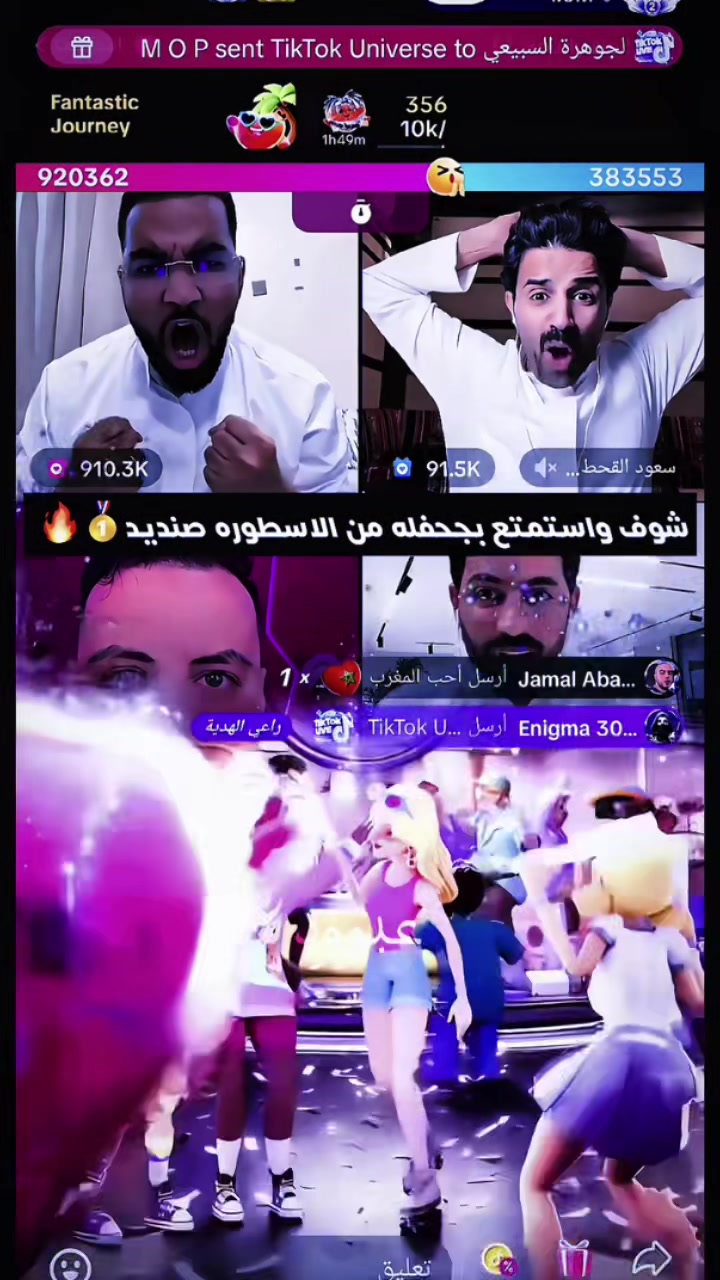 @عـــبــود | Abod