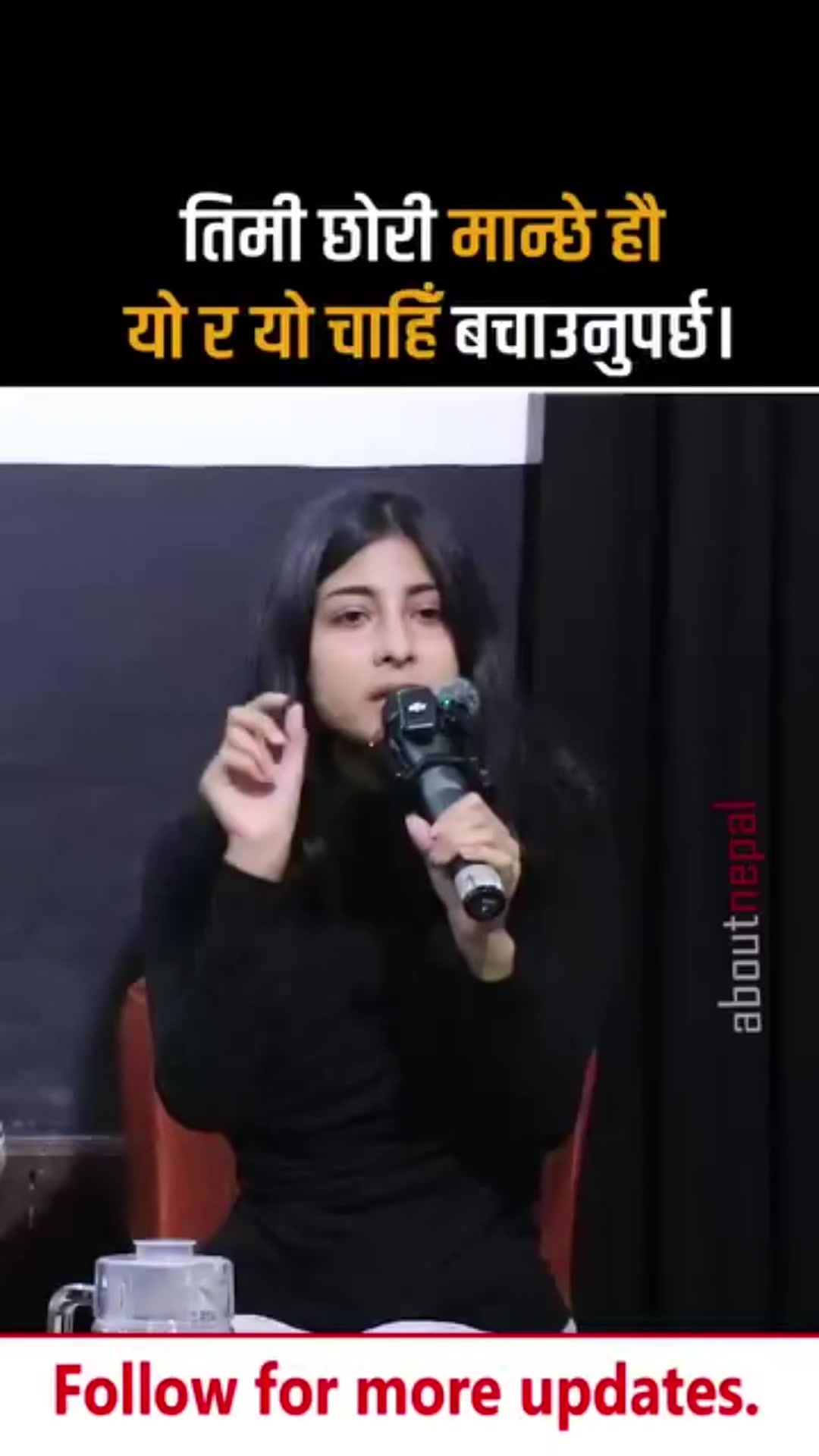 @roaster hapyak