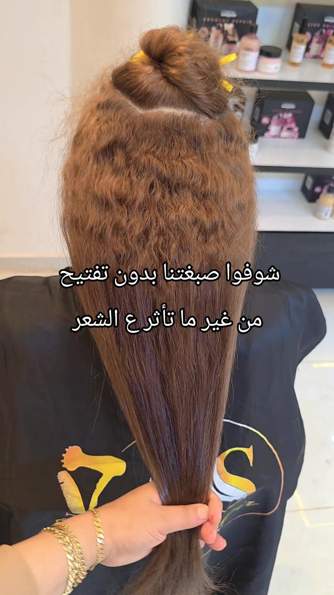 @Aya_samir