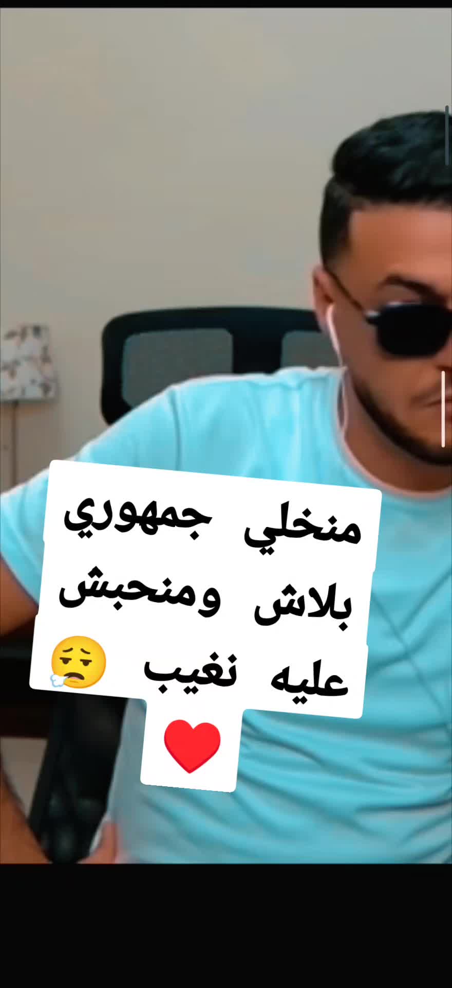 @El_Calma ๐ู
ุตู
ู
ุฉ