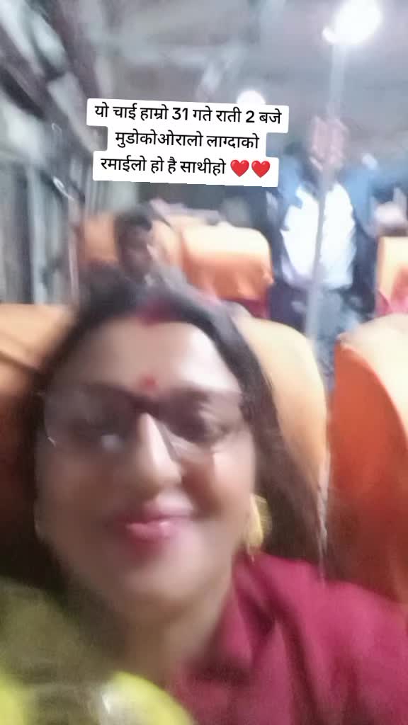 @durgaphuyal987