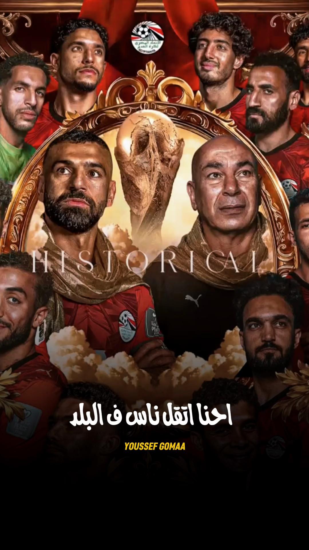 @رضا البحراوي